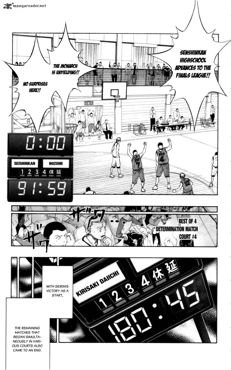 kuroko_no_basket_84_3