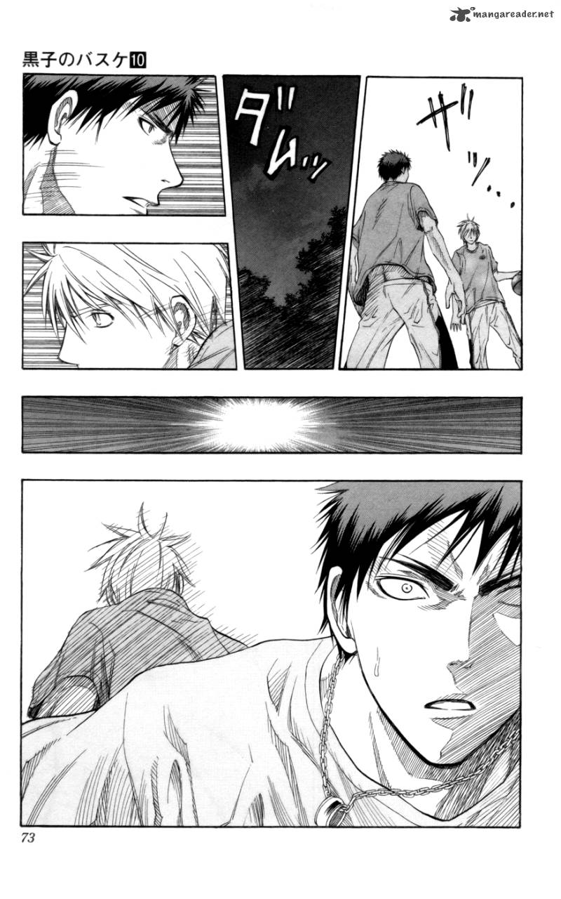 kuroko_no_basket_84_7