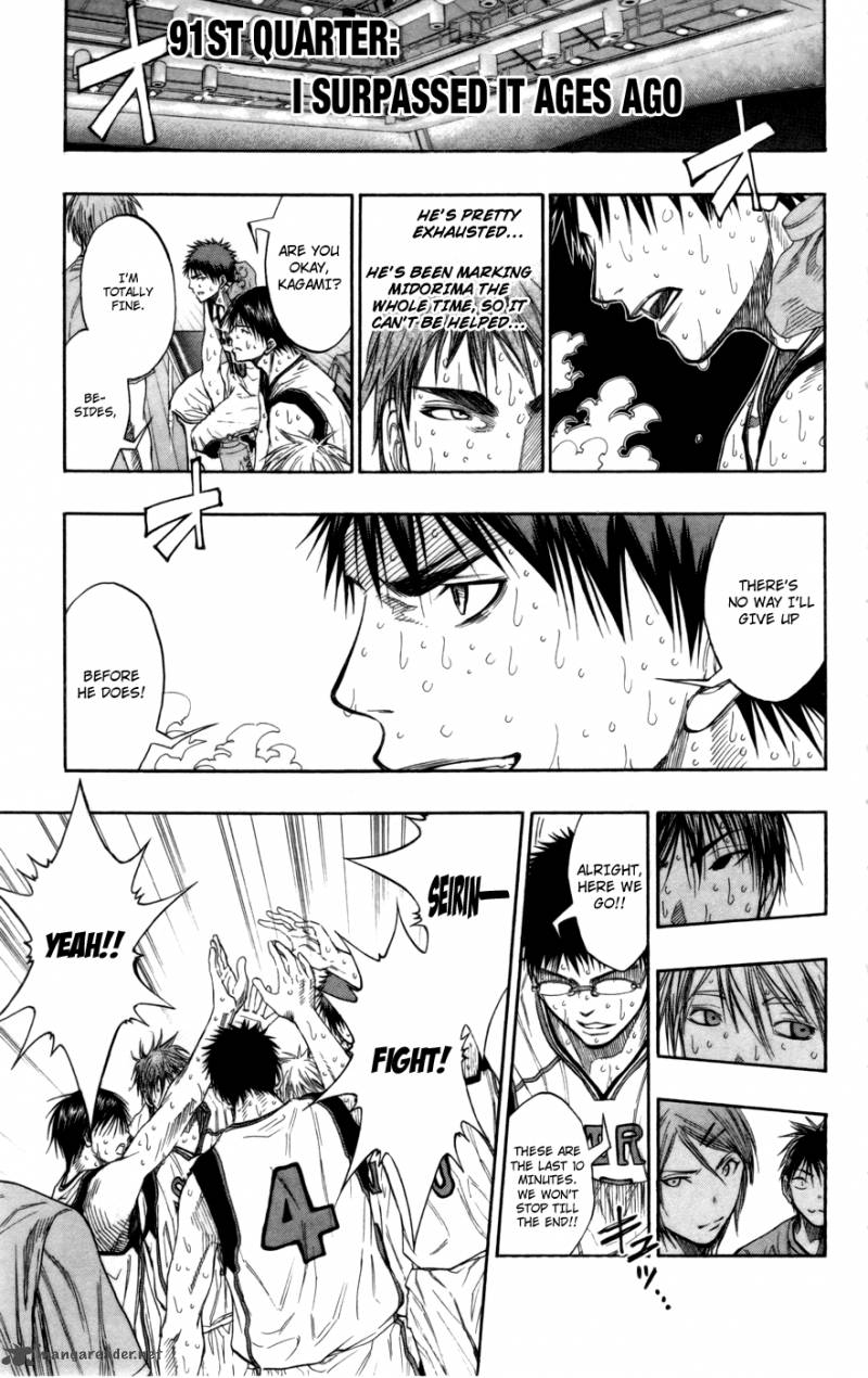 kuroko_no_basket_91_1