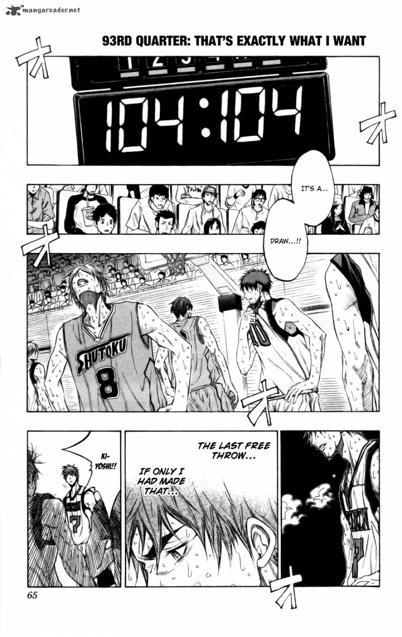 kuroko_no_basket_93_1