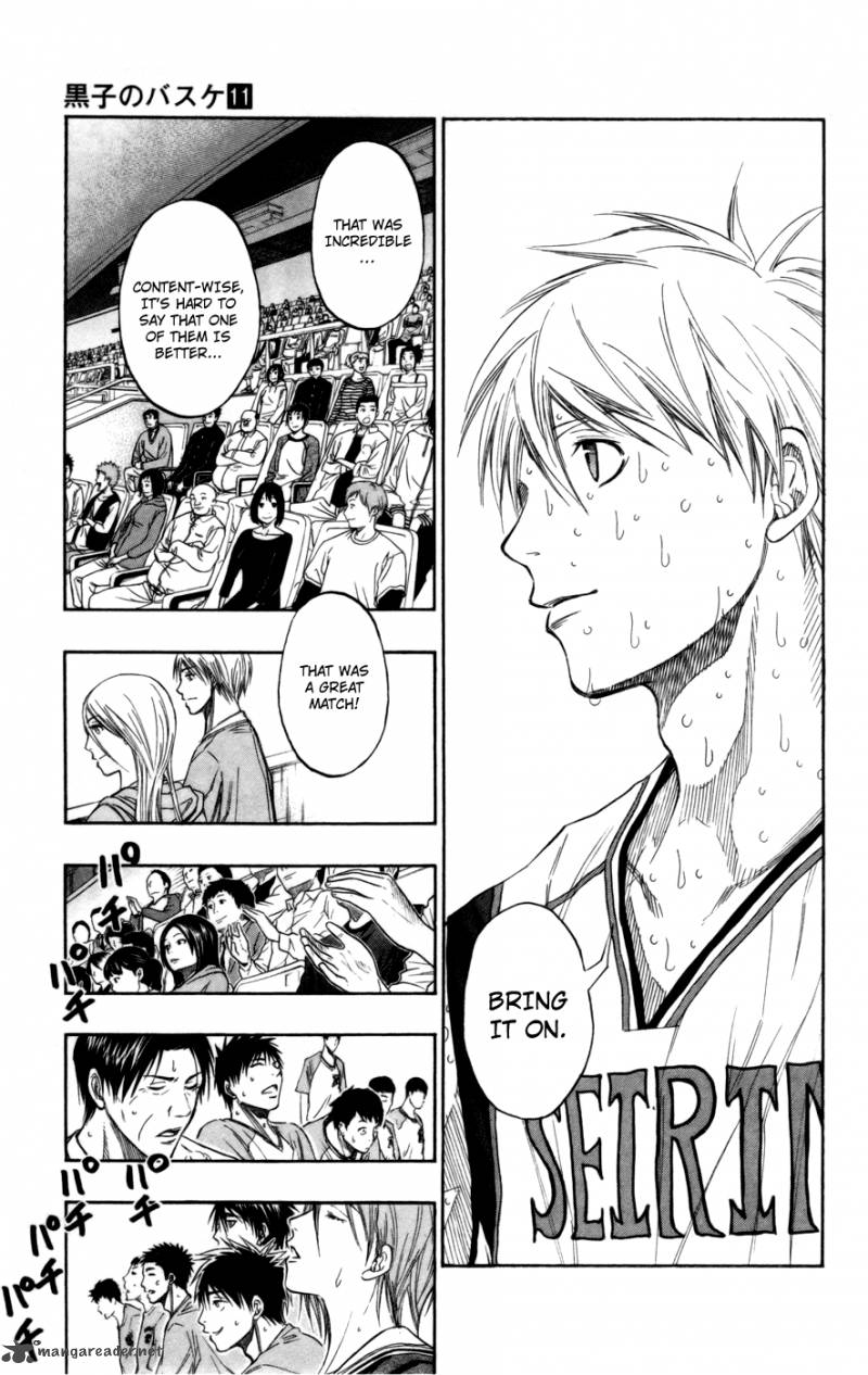 kuroko_no_basket_93_5