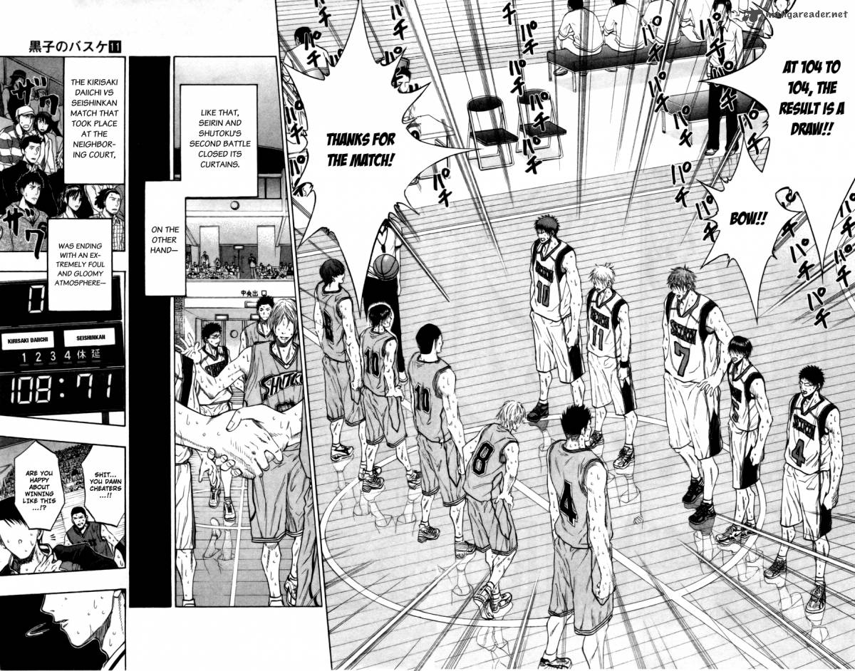 kuroko_no_basket_93_6