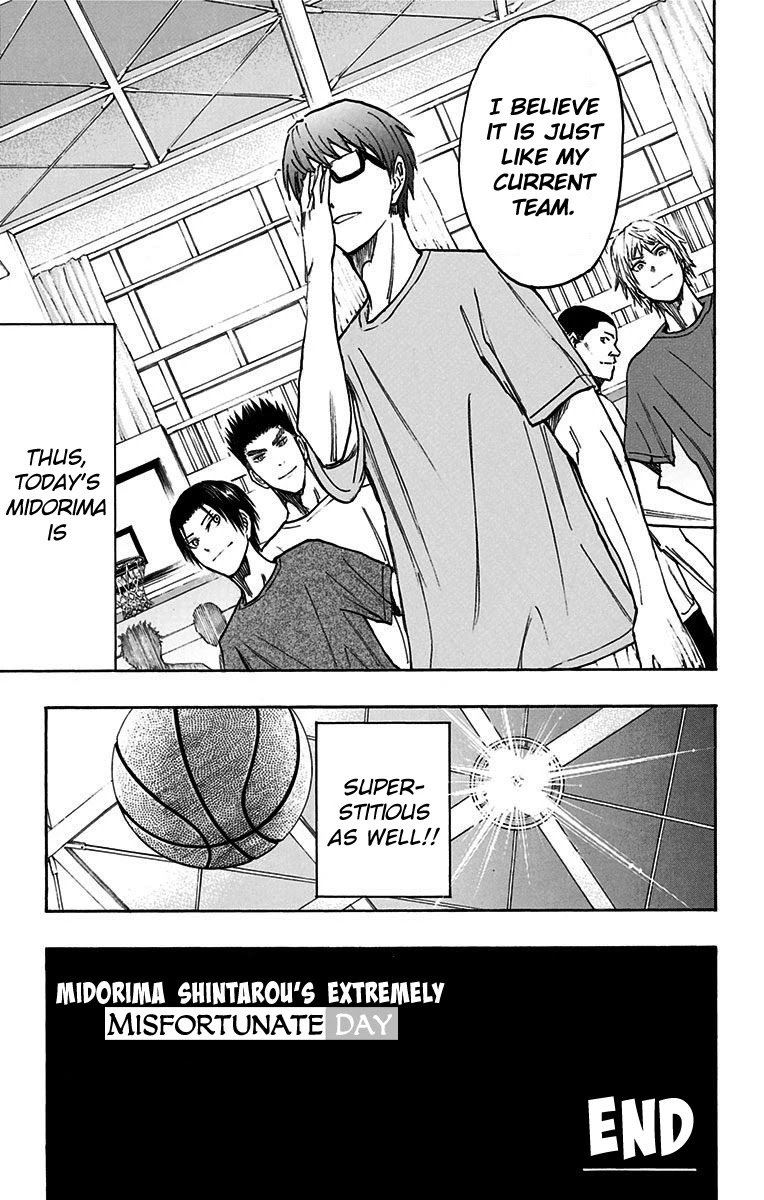 kuroko_no_basuke_replace_plus_18_51