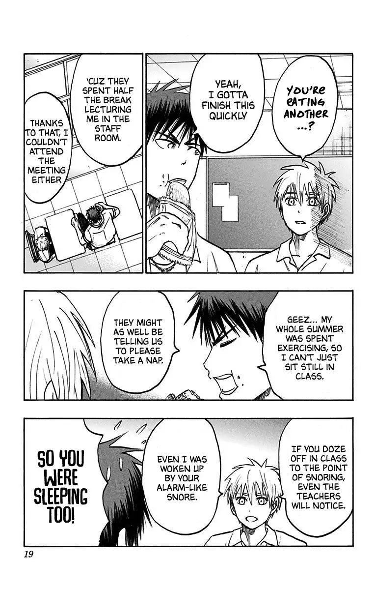 kuroko_no_basuke_replace_plus_19_10