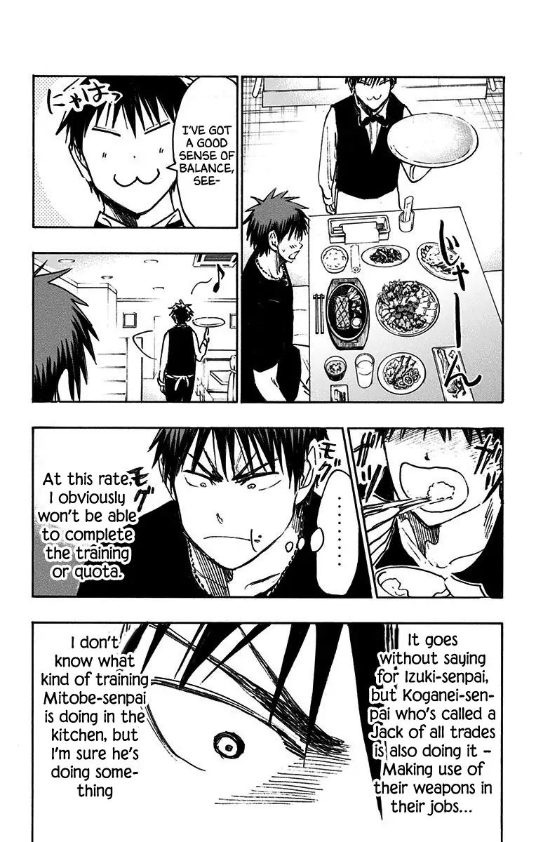 kuroko_no_basuke_replace_plus_19_46