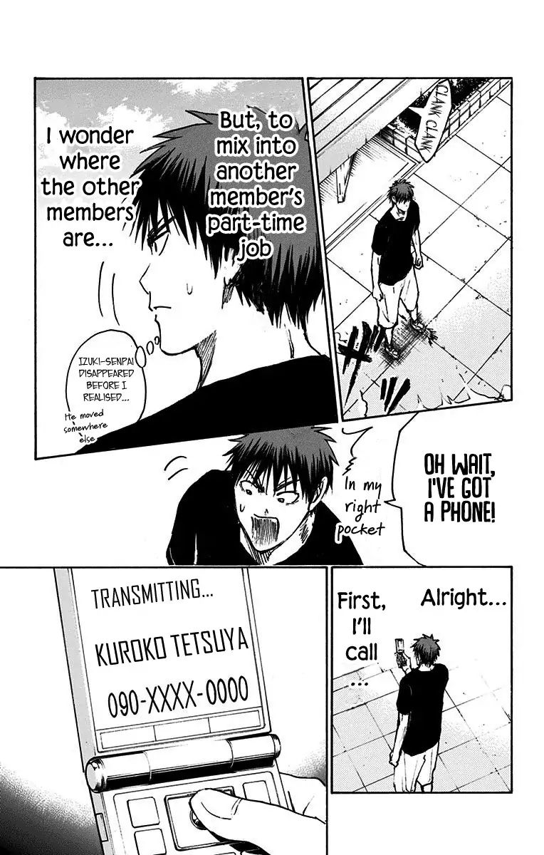 kuroko_no_basuke_replace_plus_19_48