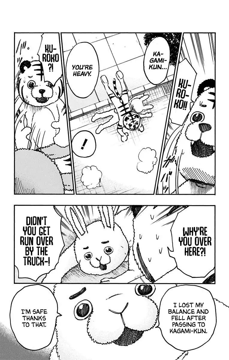 kuroko_no_basuke_replace_plus_20_24