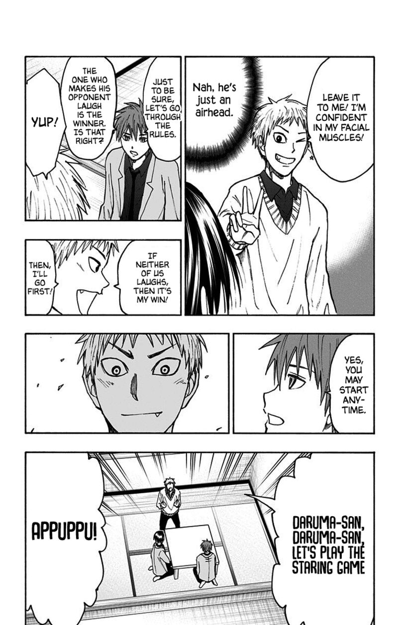 kuroko_no_basuke_replace_plus_38_29