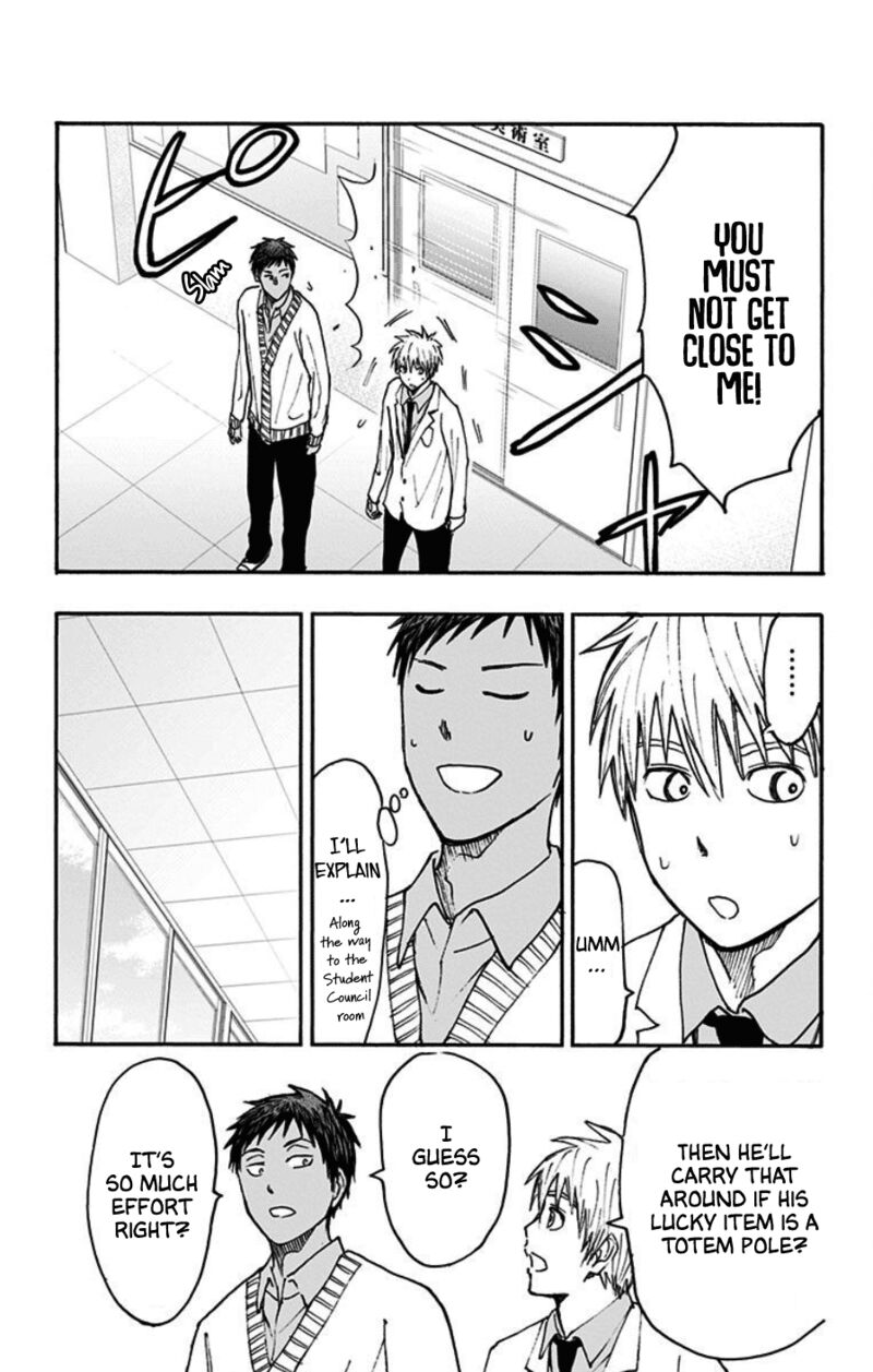 kuroko_no_basuke_replace_plus_39_50