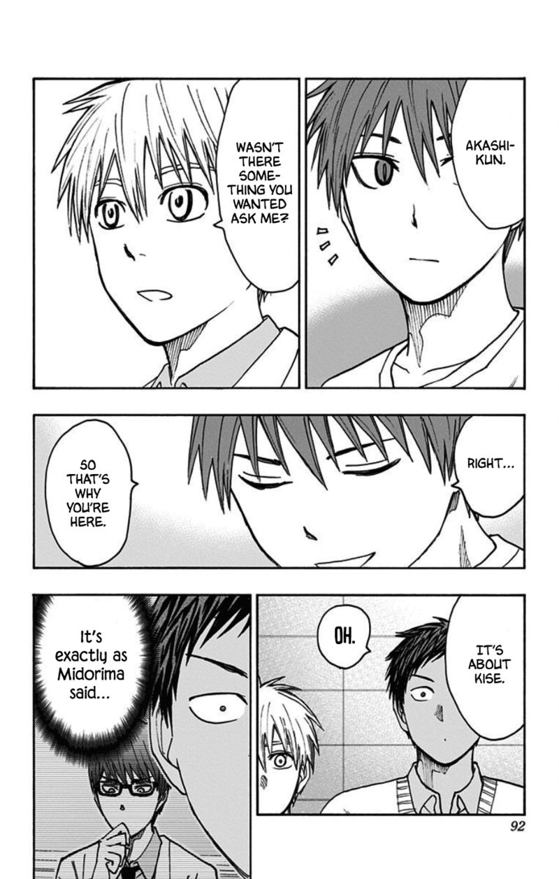 kuroko_no_basuke_replace_plus_40_25