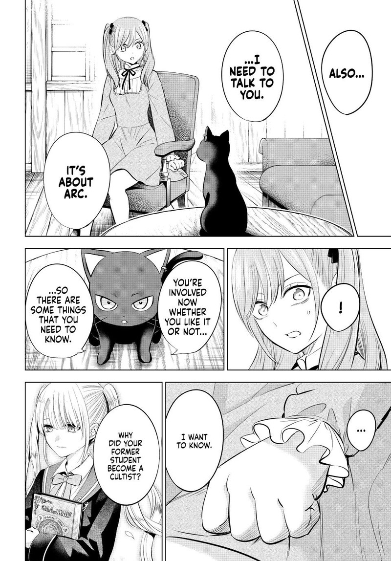 kuroneko_to_majo_no_kyoushitsu_34_7