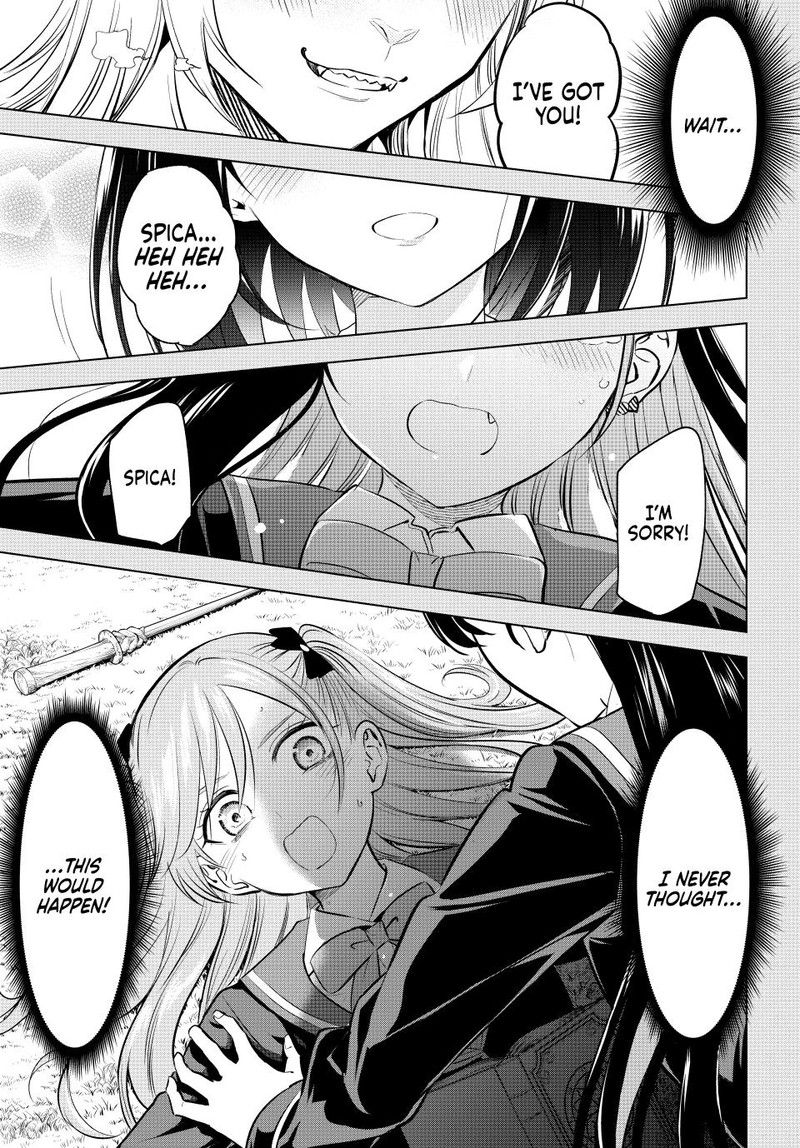 kuroneko_to_majo_no_kyoushitsu_40_1