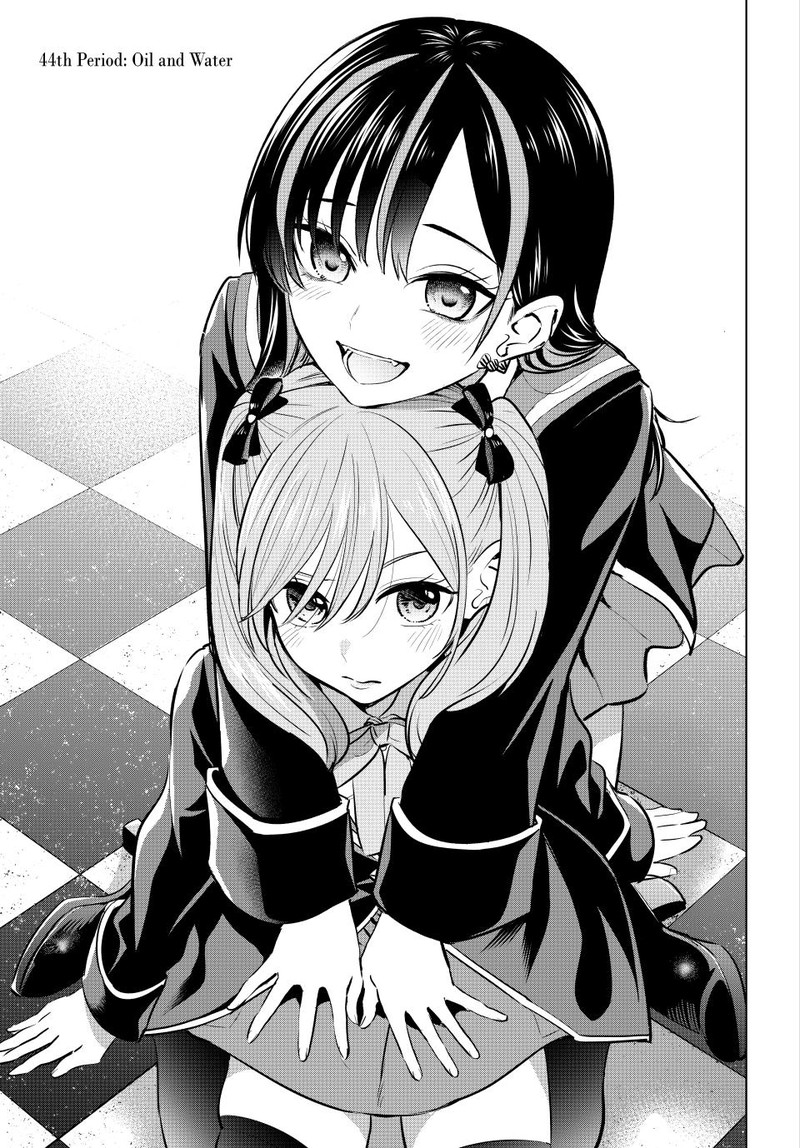 kuroneko_to_majo_no_kyoushitsu_44_4