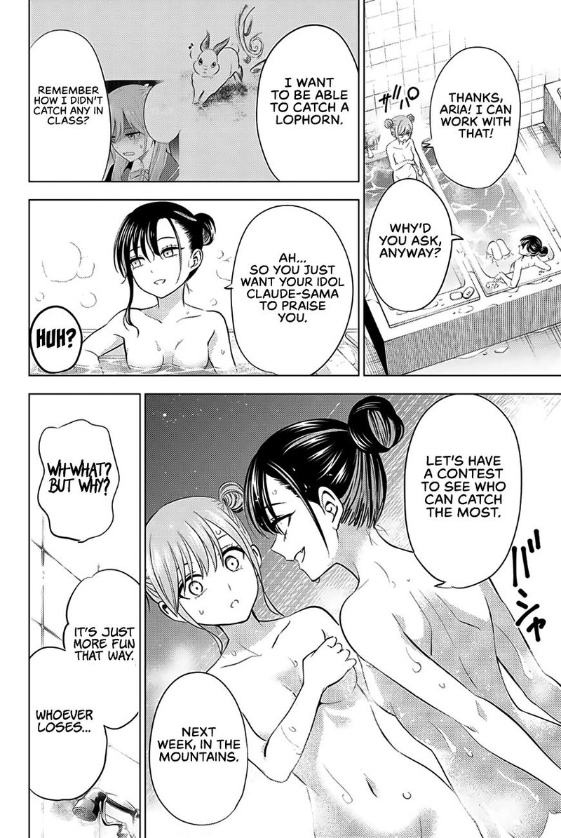 kuroneko_to_majo_no_kyoushitsu_9_13