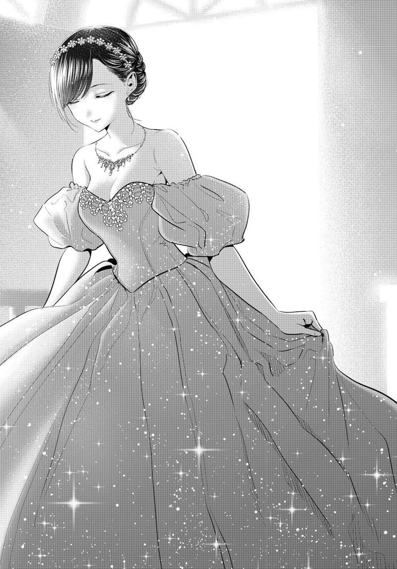 kuroneko_to_majo_no_kyoushitsu_93_16