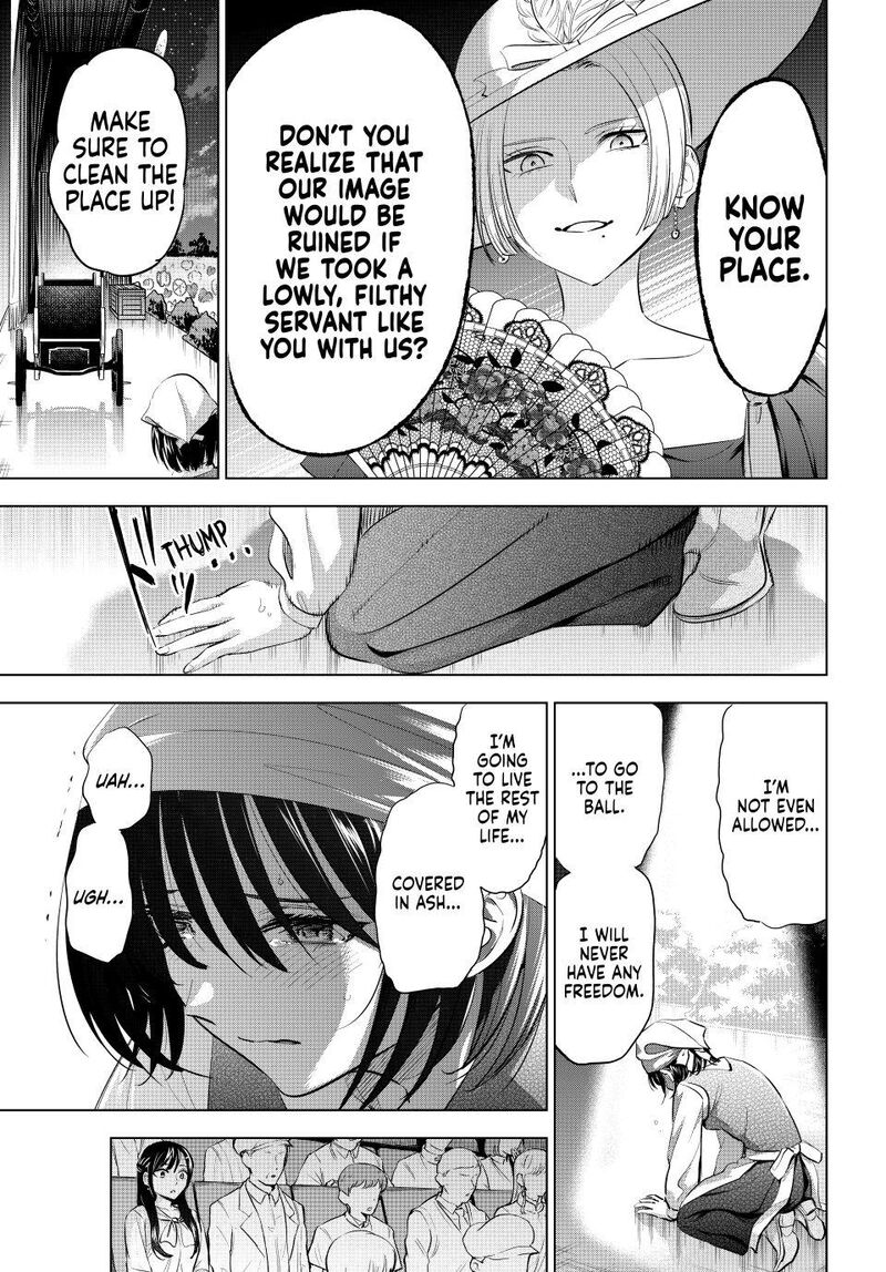 kuroneko_to_majo_no_kyoushitsu_93_9