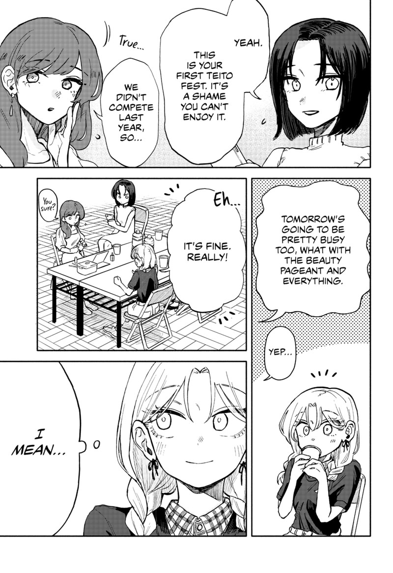 kuso_onna_ni_sachiare_10_3