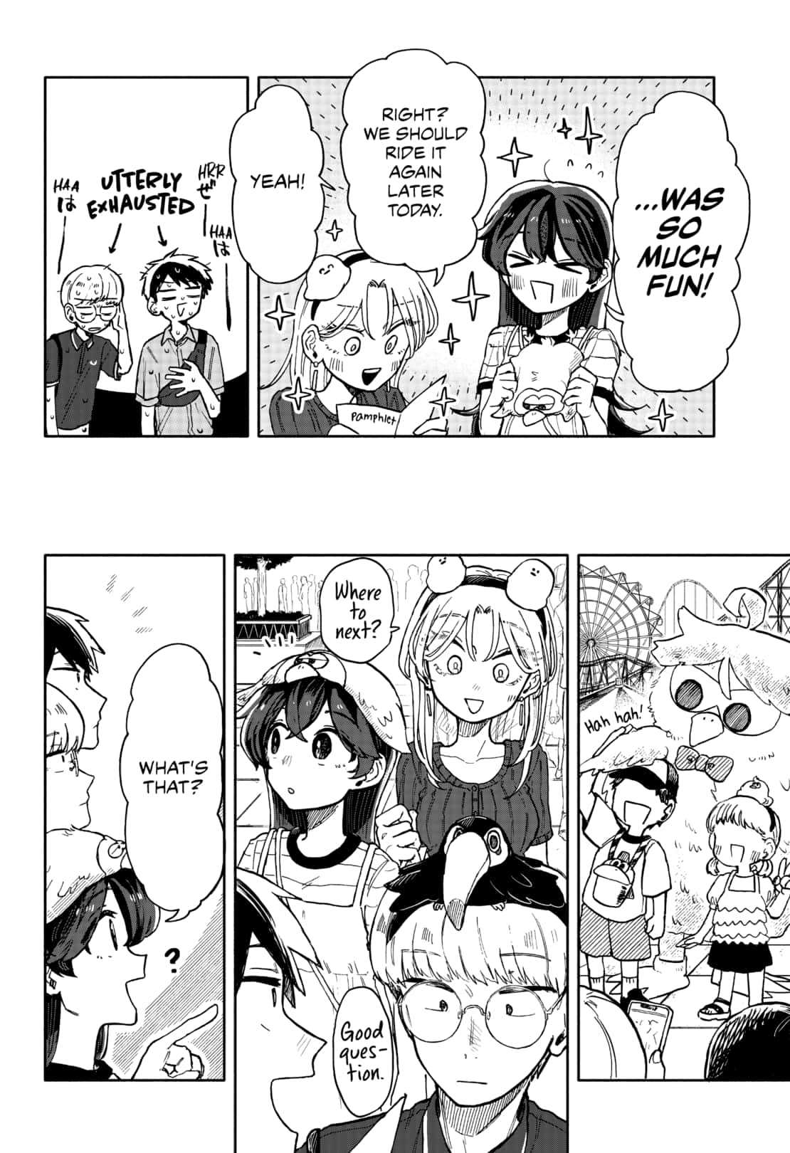 kuso_onna_ni_sachiare_13_10