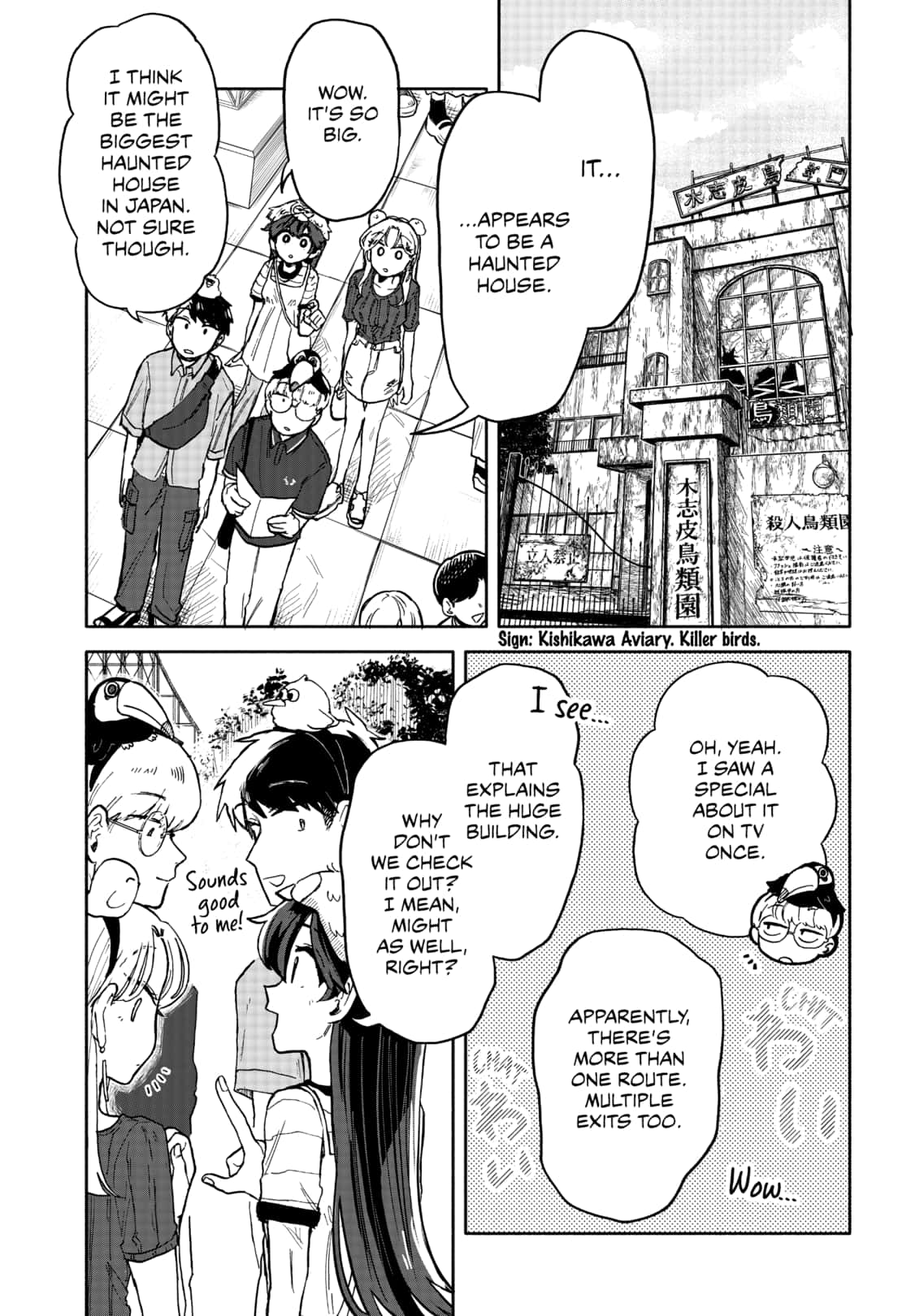 kuso_onna_ni_sachiare_13_11