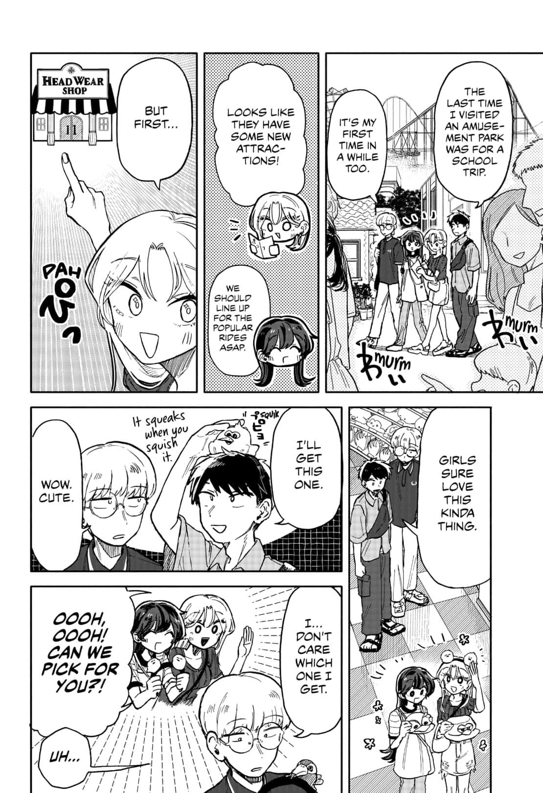 kuso_onna_ni_sachiare_13_2