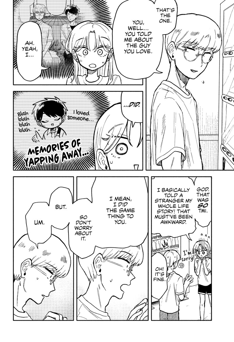 kuso_onna_ni_sachiare_14_12
