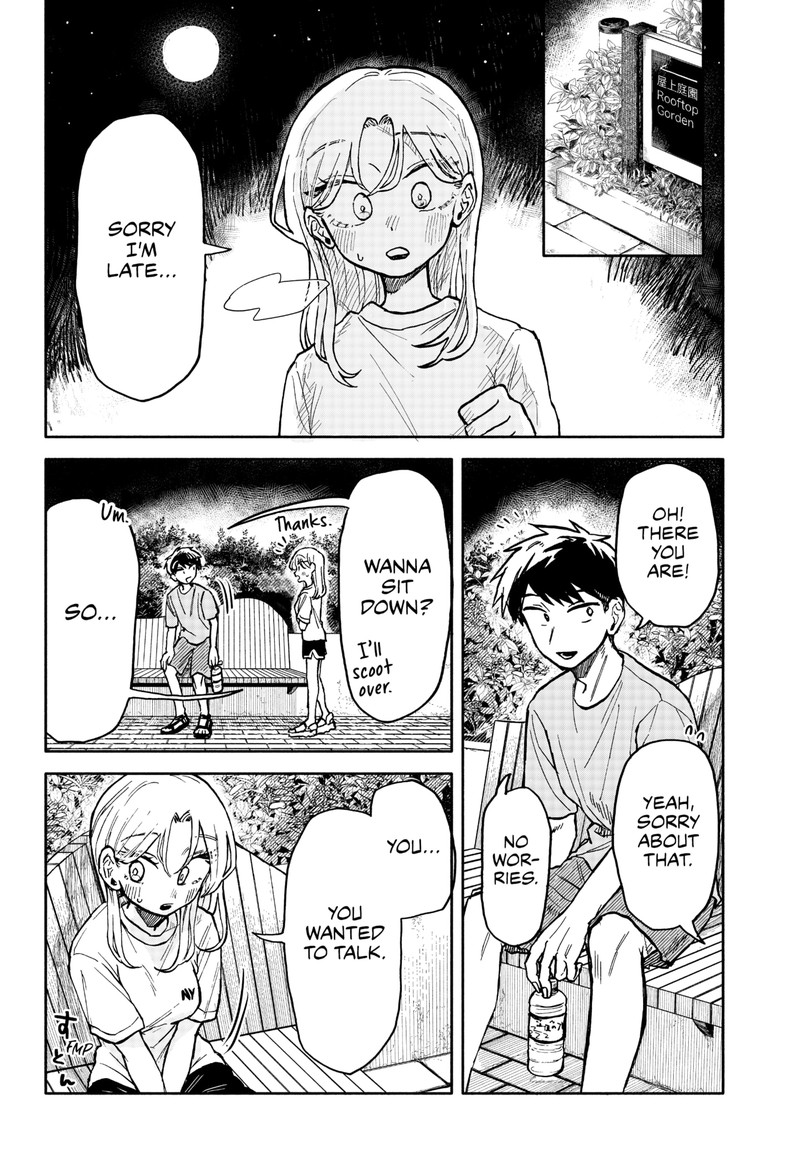 kuso_onna_ni_sachiare_14_18