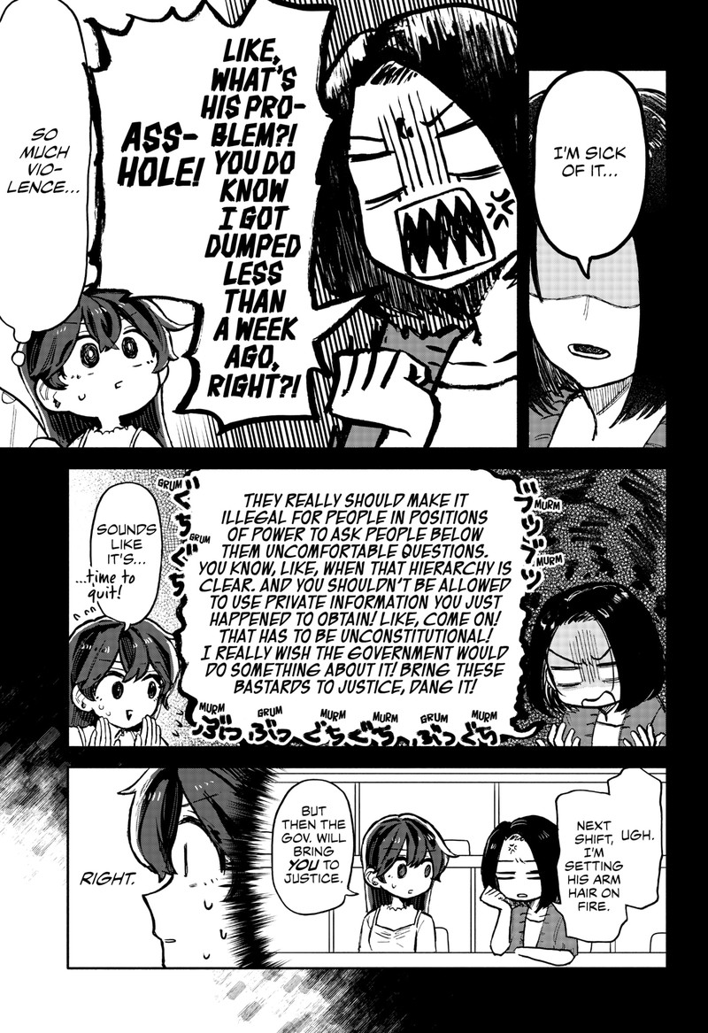 kuso_onna_ni_sachiare_15_5