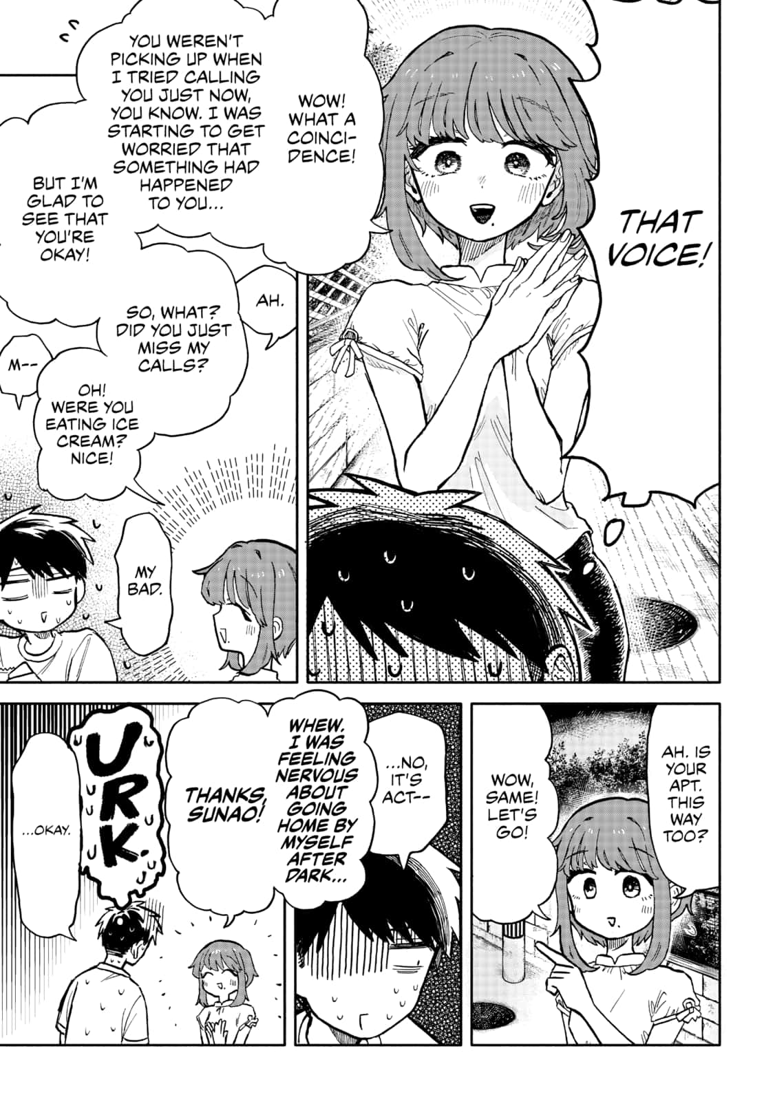 kuso_onna_ni_sachiare_17_15