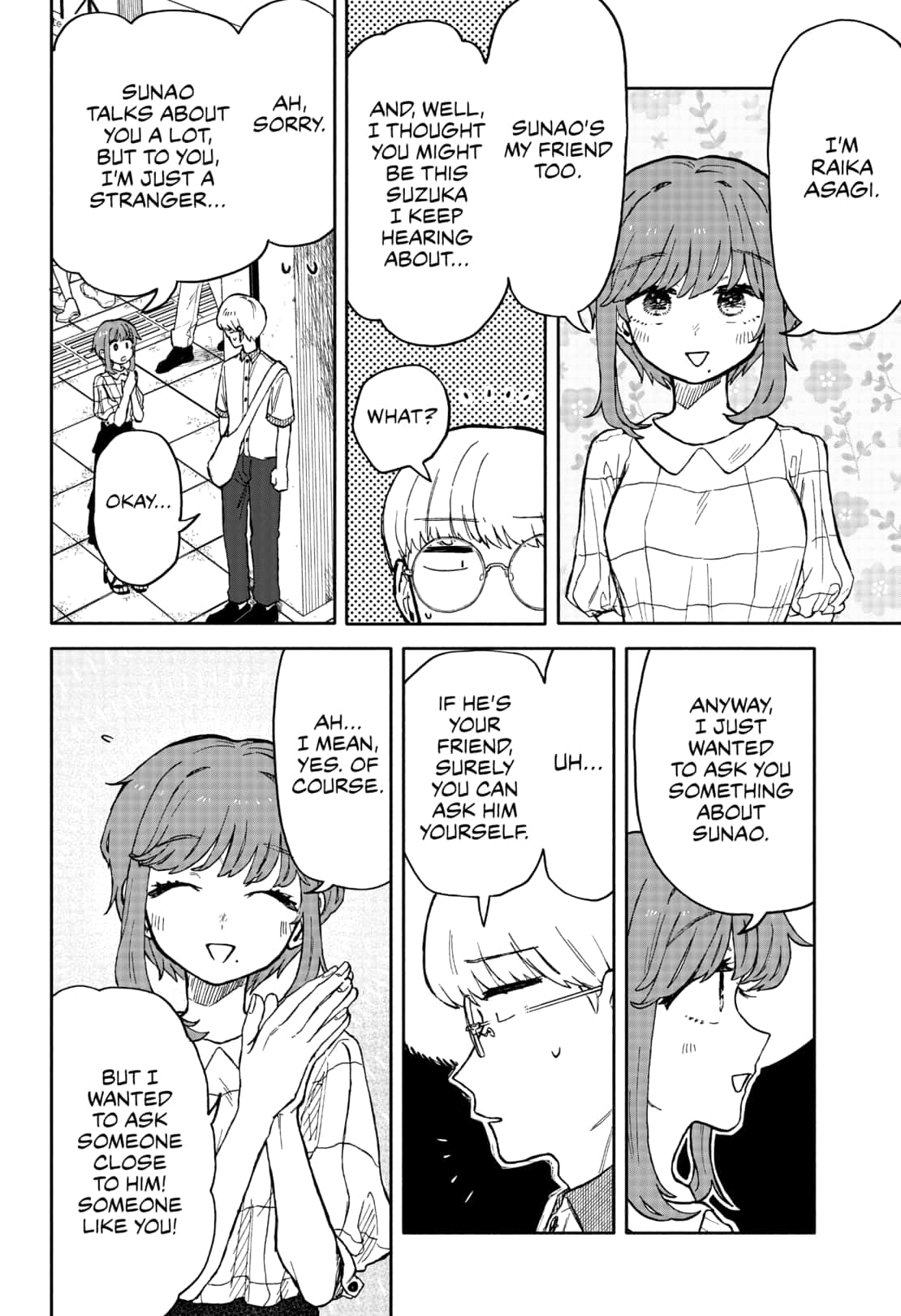 kuso_onna_ni_sachiare_17_20