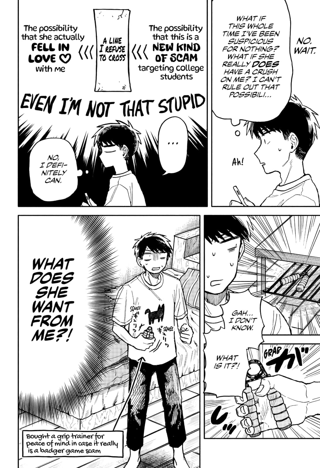 kuso_onna_ni_sachiare_17_24