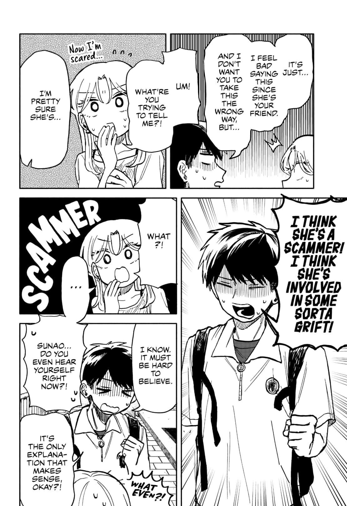 kuso_onna_ni_sachiare_17_8