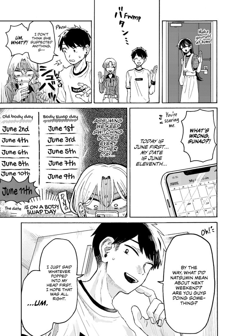 kuso_onna_ni_sachiare_2_43
