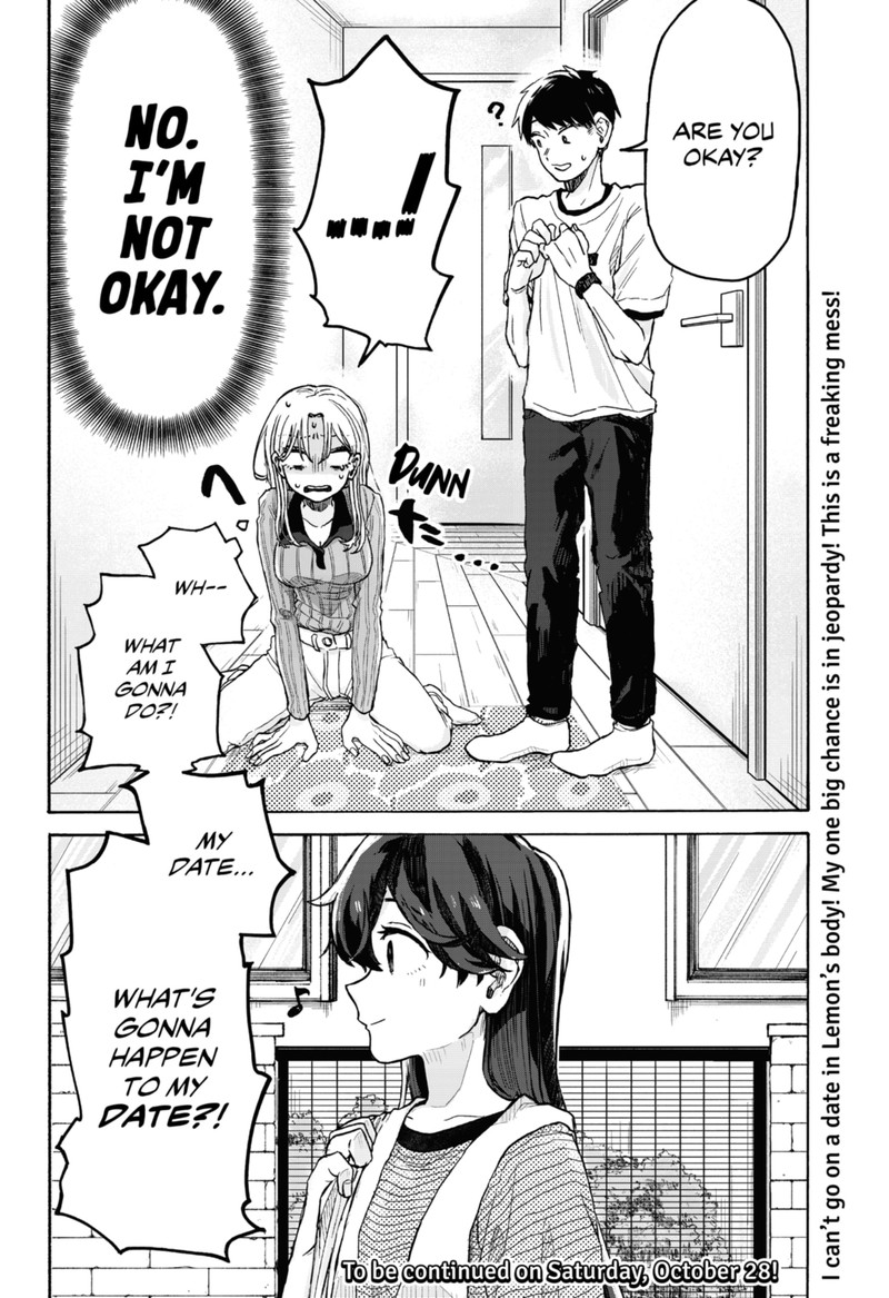 kuso_onna_ni_sachiare_2_44