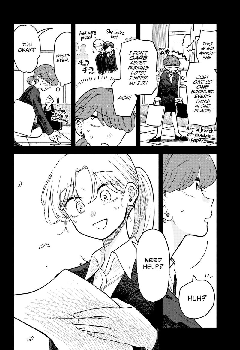 kuso_onna_ni_sachiare_20_2