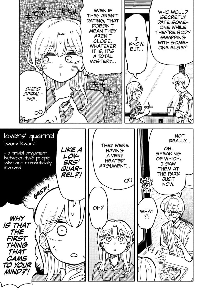 kuso_onna_ni_sachiare_21_11