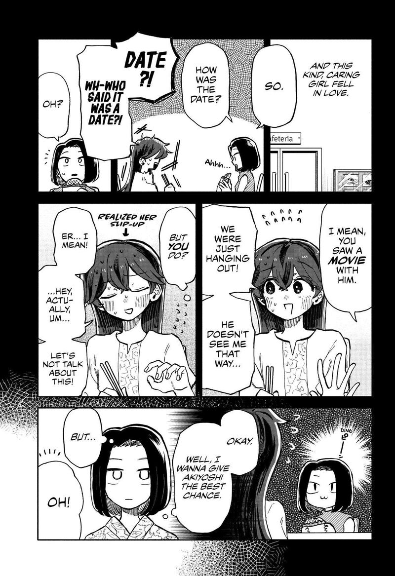 kuso_onna_ni_sachiare_24_5