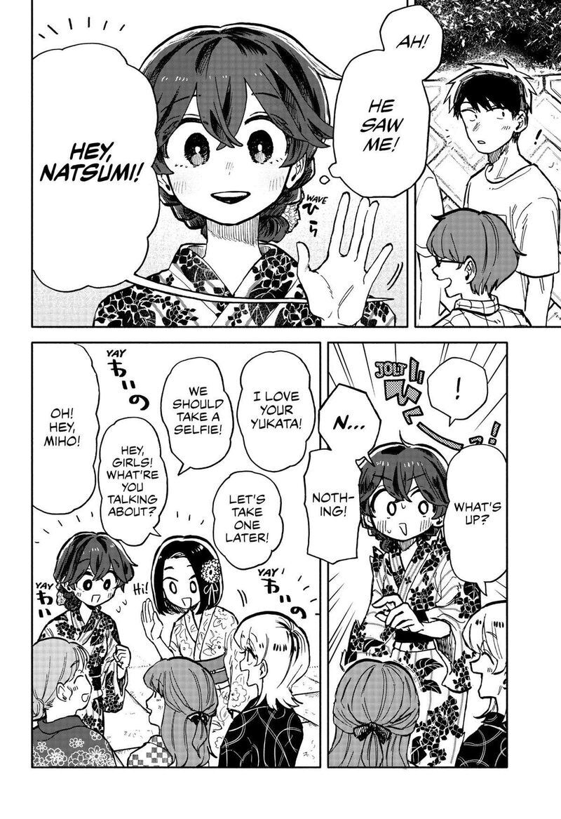 kuso_onna_ni_sachiare_24_8