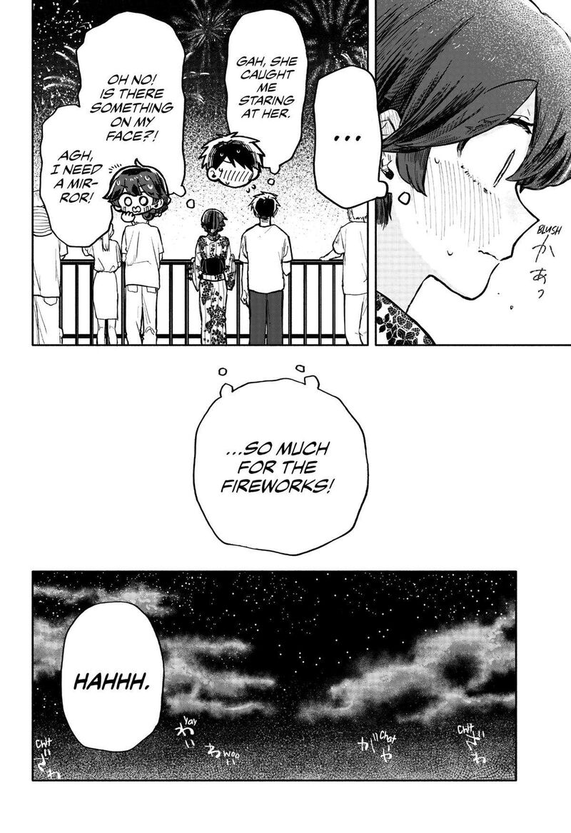 kuso_onna_ni_sachiare_25_12