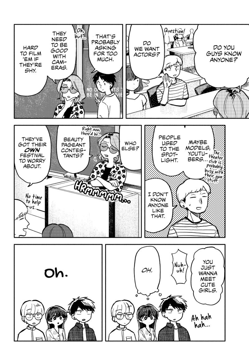 kuso_onna_ni_sachiare_27_10