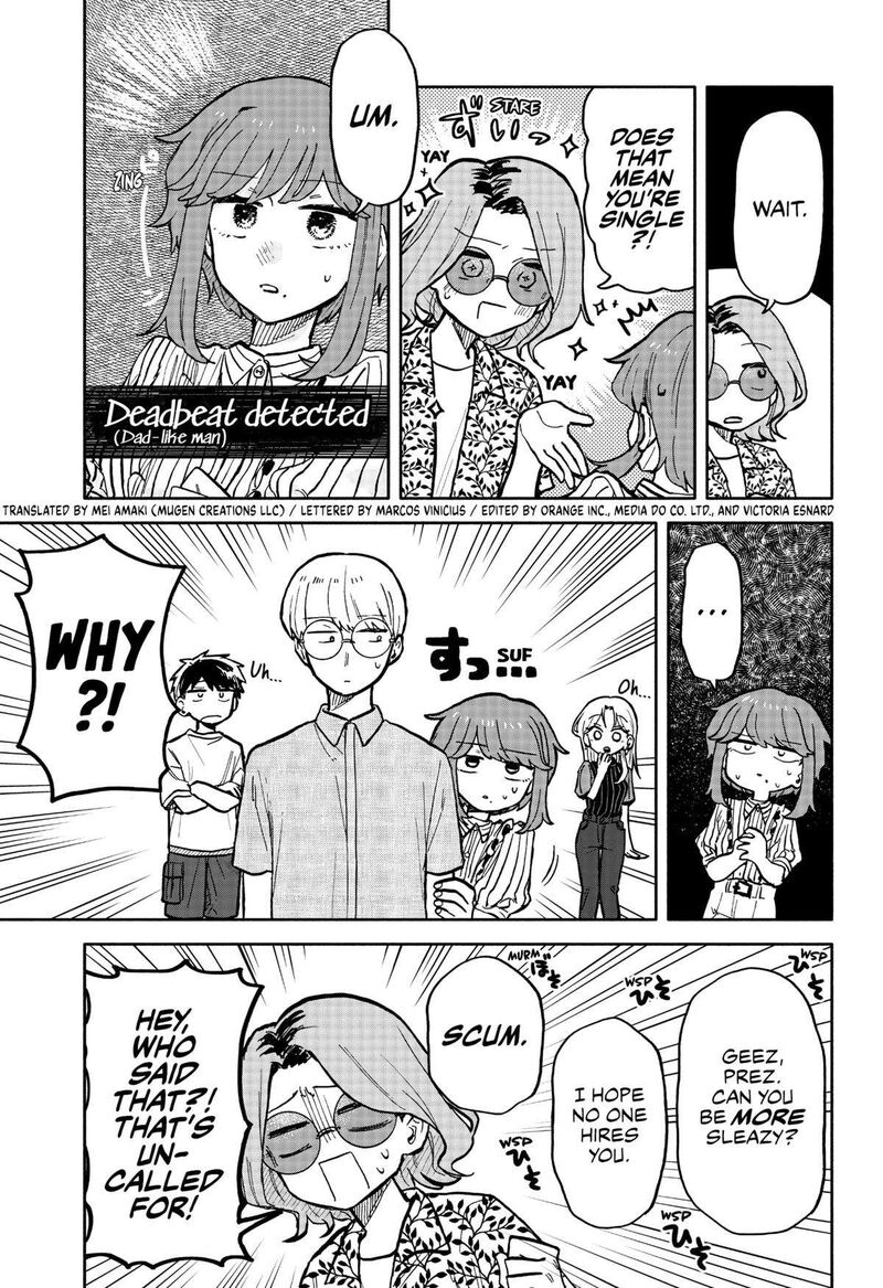 kuso_onna_ni_sachiare_28_7