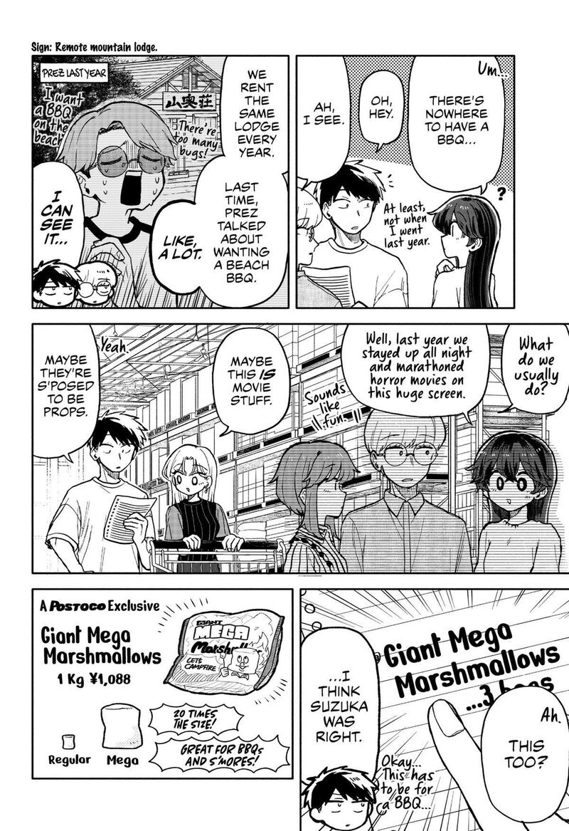 kuso_onna_ni_sachiare_29_4