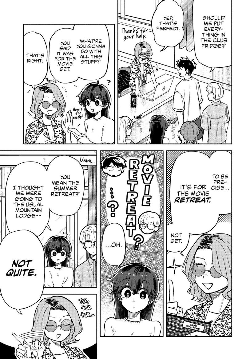 kuso_onna_ni_sachiare_29_9