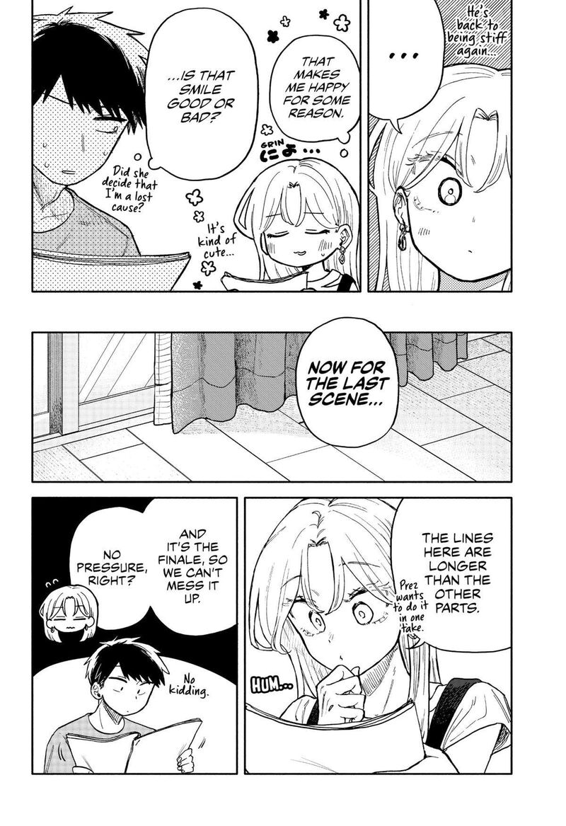 kuso_onna_ni_sachiare_30_10