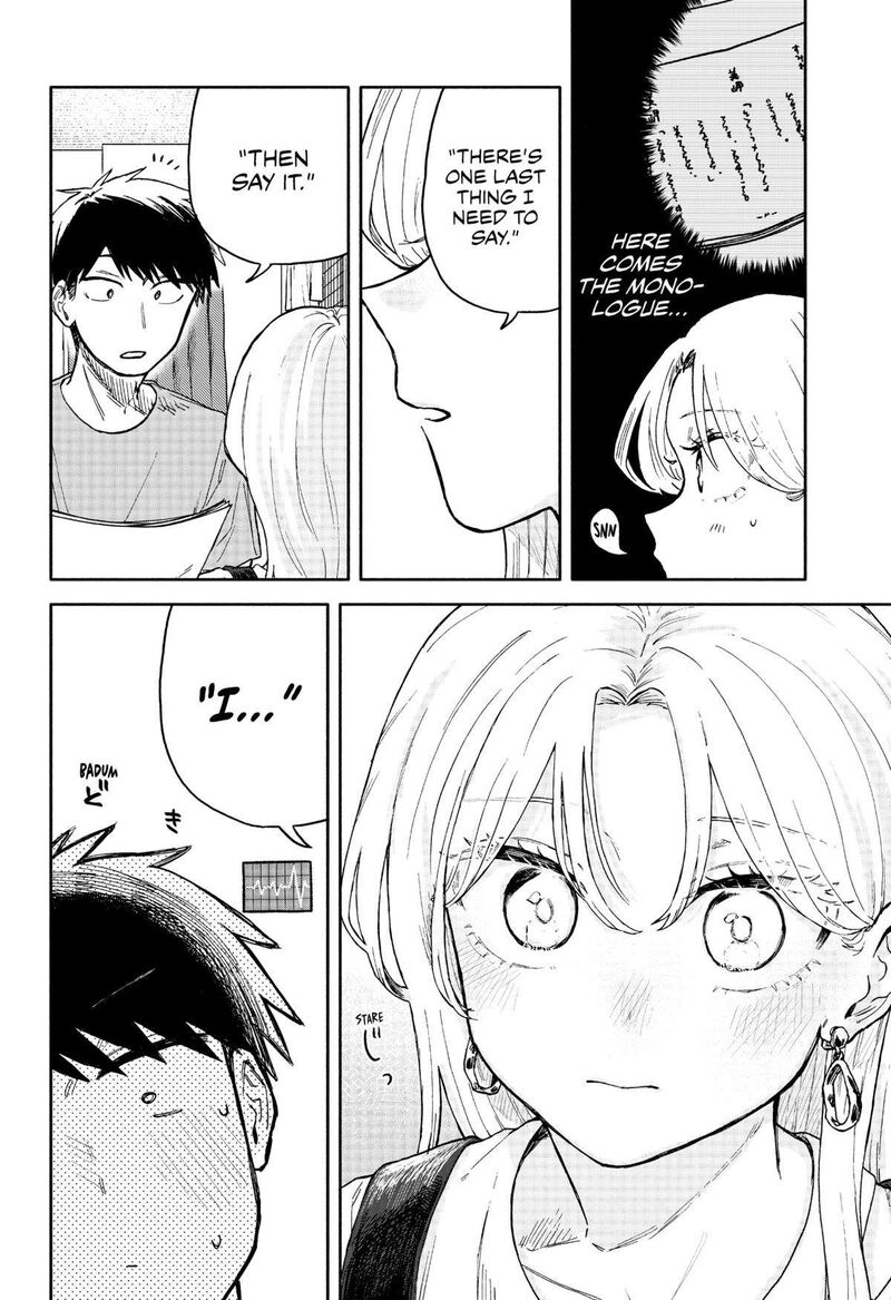 kuso_onna_ni_sachiare_30_12