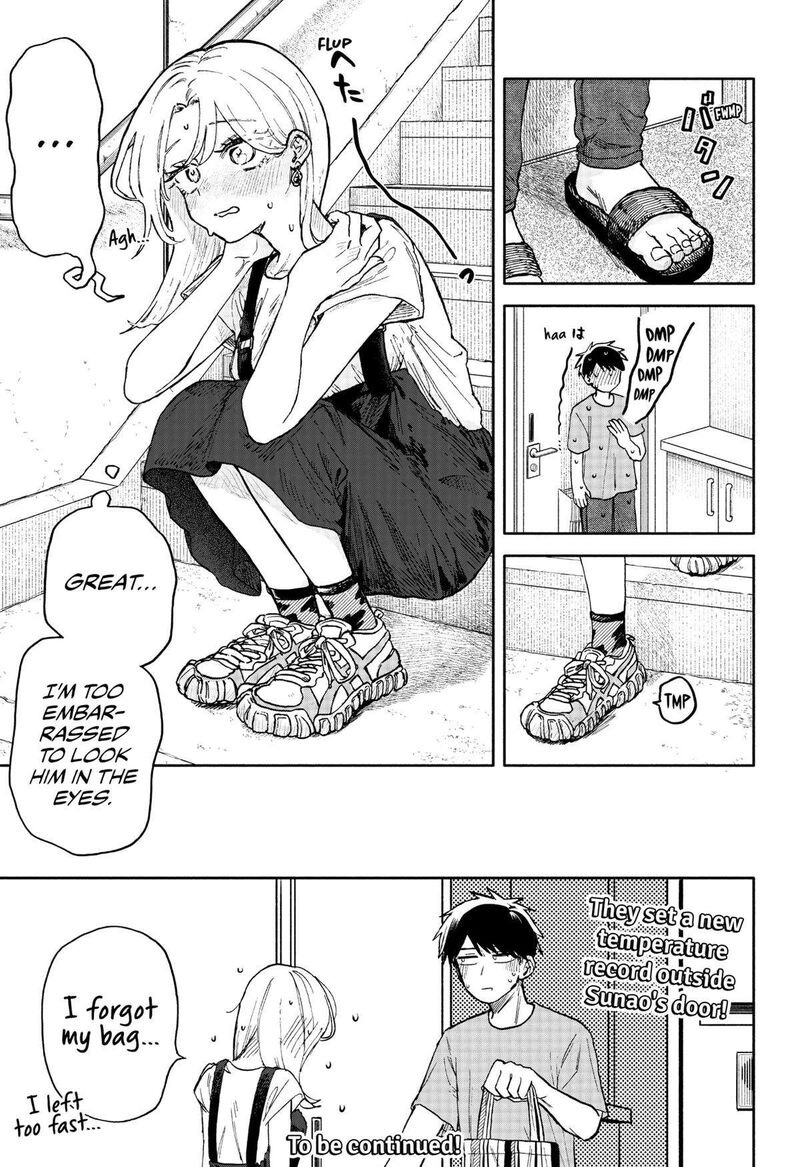 kuso_onna_ni_sachiare_30_17