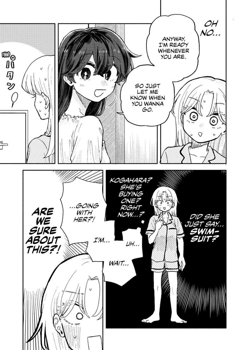 kuso_onna_ni_sachiare_31_5