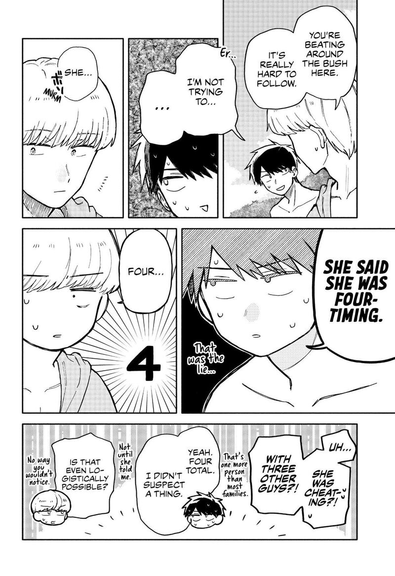 kuso_onna_ni_sachiare_35_6