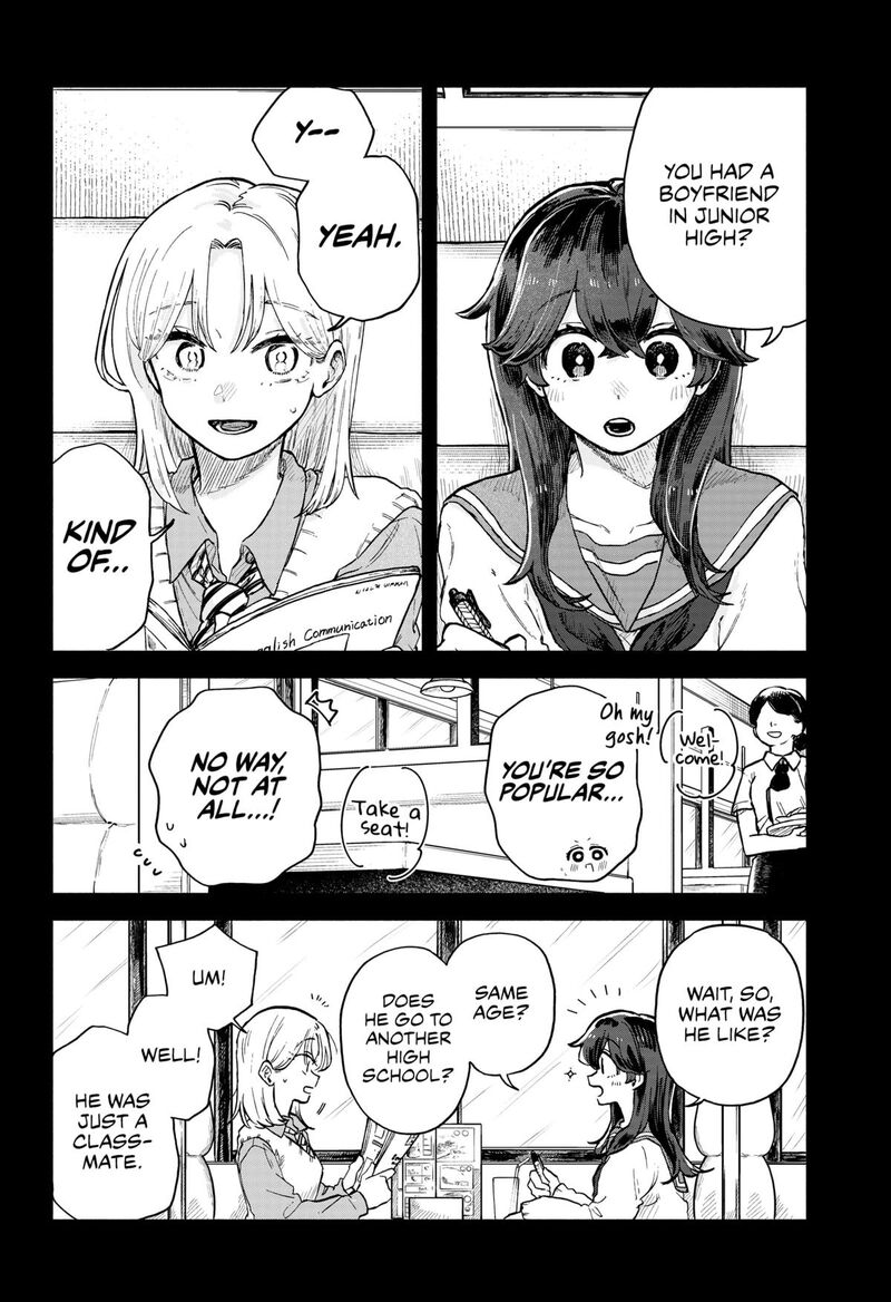 kuso_onna_ni_sachiare_38_8