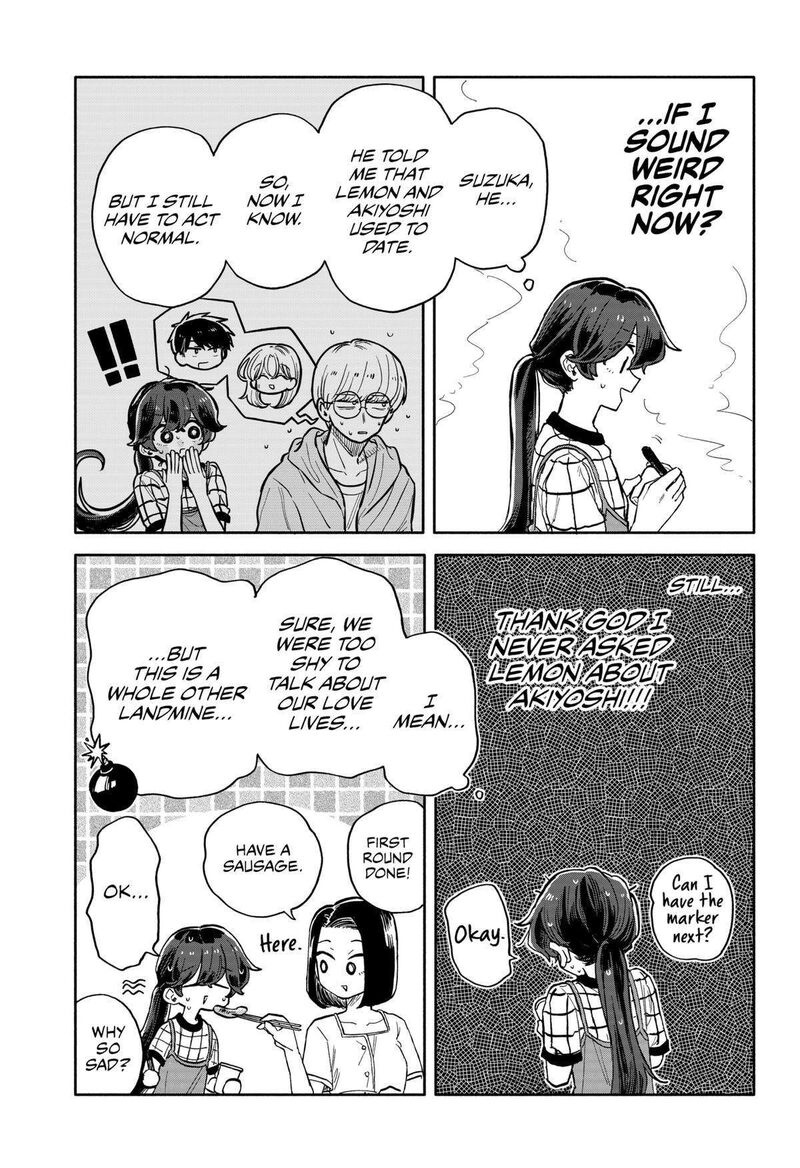 kuso_onna_ni_sachiare_39_5