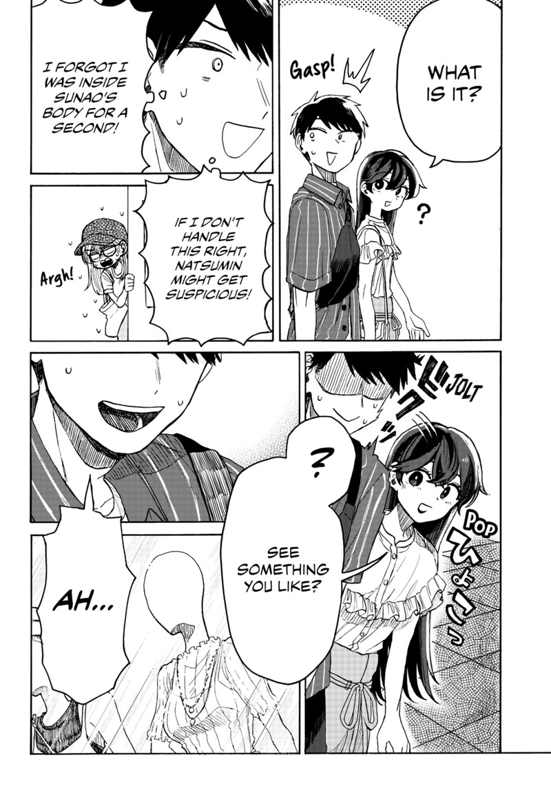 kuso_onna_ni_sachiare_4_26